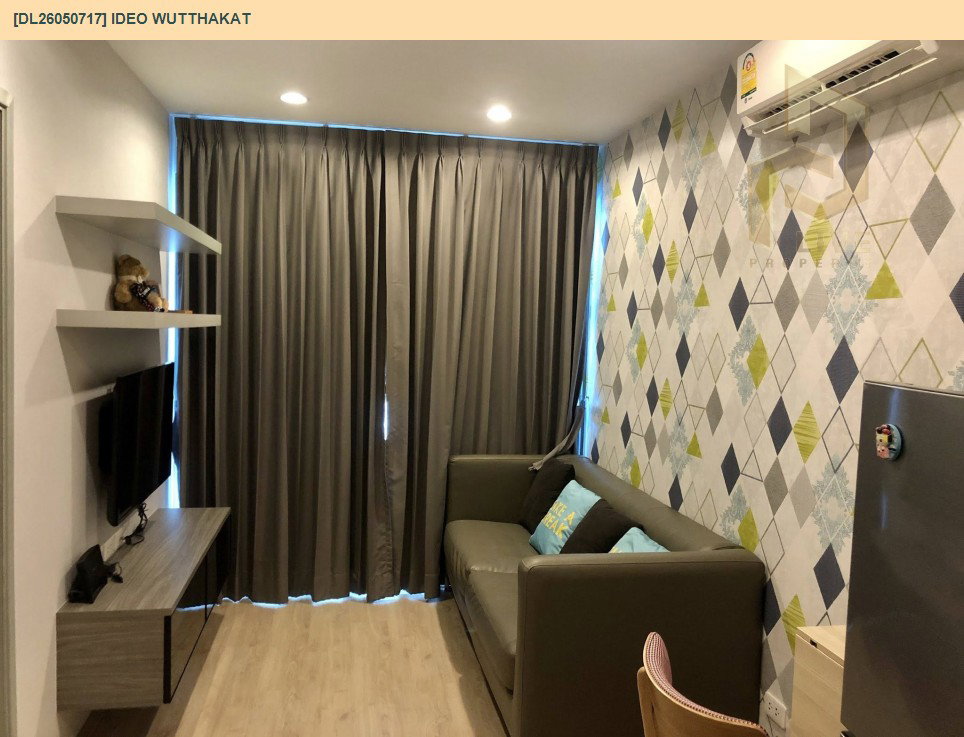 รูป DL26050717 ให้เช่าคอนโด ไอดีโอ วุฒากาศ (IDEO Wutthakat) ใกล้ BTS วุฒากาศ พร้อมเข้าอยู่ โทรด่วน 0638692663 LineID @655ebbvc - รูปที่ 3/11