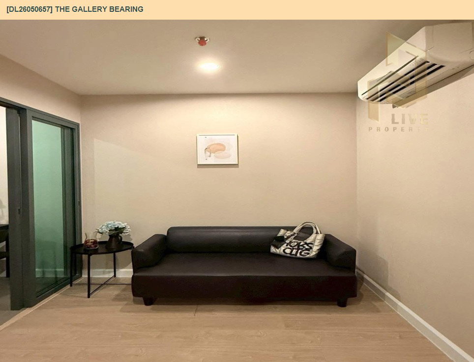 รูป DL26050657 ให้เช่าคอนโด เดอะ แกลเลอรี่ แบริ่ง (The Gallery Bearing) ใกล้ BTS แบริ่ง พร้อมเข้าอยู่ โทรด่วน 0653619502 LineID @897iyzll - รูปที่ 2/11