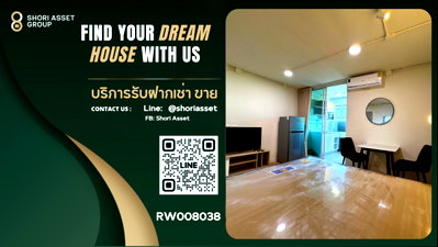 Condos for rent Maya Chiang Mai : For Rent 103 Condominium 2, Soi Nimman 12, near tourist attractions, in the heart of Nimman -RW008038