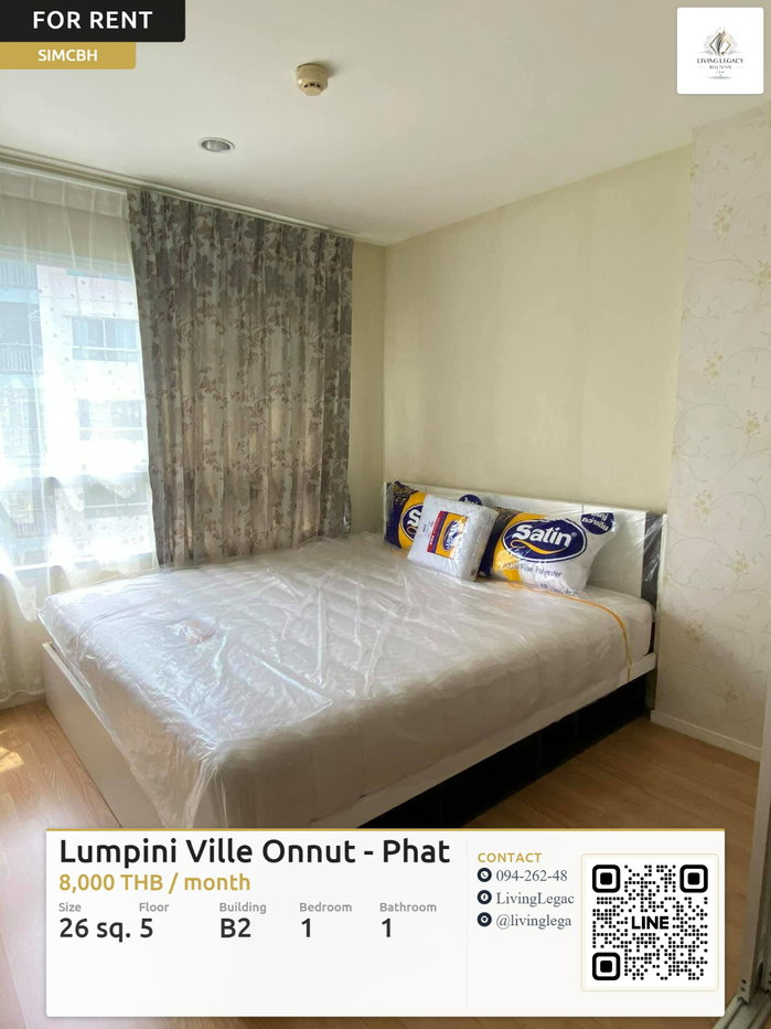 รูป เช่าด่วน คอนโด Lumpini Ville Onnut - Phatthanakan 26 ตร.ม. ชั้น 5 พร้อมเฟอร์นิเจอร์ 8,000 บาท/เดือน - รูปที่ 1/9
