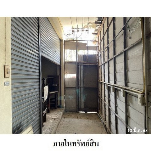 รูป Z3A0609 ขายอาคารพานิชย์ แขวง ท่าข้าม เขต บางขุนเทียน จังหวัด กรุงเทพมหานคร - รูปที่ 3/8