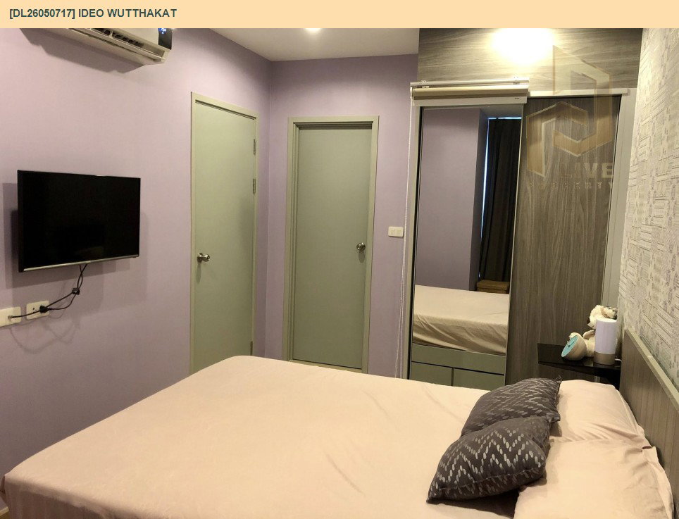 รูป DL26050717 ให้เช่าคอนโด ไอดีโอ วุฒากาศ (IDEO Wutthakat) ใกล้ BTS วุฒากาศ พร้อมเข้าอยู่ โทรด่วน 0638692663 LineID @655ebbvc - รูปที่ 5/11
