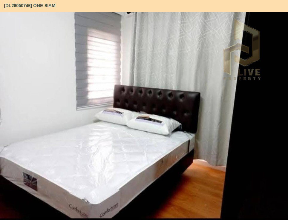 รูป DL26050746 ขายคอนโด วัน สยาม (One Siam) ใกล้ BTS สนามกีฬาแห่งชาติ พร้อมเข้าอยู่ โทรด่วน 0638692663 LineID @655ebbvc - รูปที่ 3/10