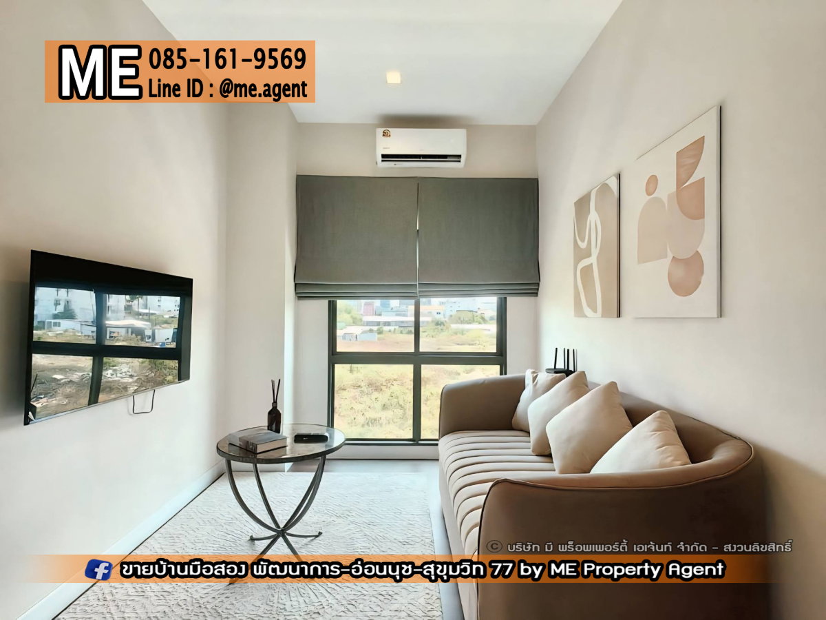 รูป ขาย บ้านเดี่ยวใหม่ หลังใหญ่ บางกอก บูเลอวาร์ด บางนา กม.5 ตกแต่งครบ พร้อมเข้าอยู่! ใกล้ Mega Bangna โทร 064-954-9619 (BM20-53) - รูปที่ 6/19