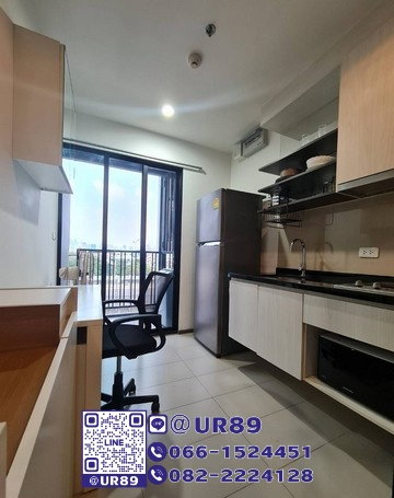 รูป 💙 Hot Price 💙ให้เช่า/For RENT คอนโด The Base Park East (เดอะ เบส พาร์ค อีสต์) - รูปที่ 7/10
