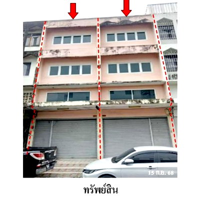 Shophouses for sale Yamjard Vichanusorn School : FOR SALE  COMMERCIAL BUILDING PROPERTY  4196000 BAHT.