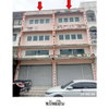 listing thumbnail image 0