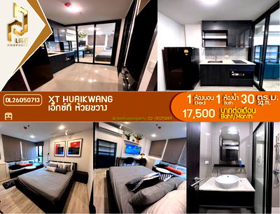คอนโดให้เช่า : DL26050713 ให้เช่าคอนโด เอ็กซ์ที ห้วยขวาง (XT HUAIKWANG) ใกล้ MRT ห้วยขวาง พร้อมเข้าอยู่ โทรด่วน 0614453194 LineID @952jdxxk