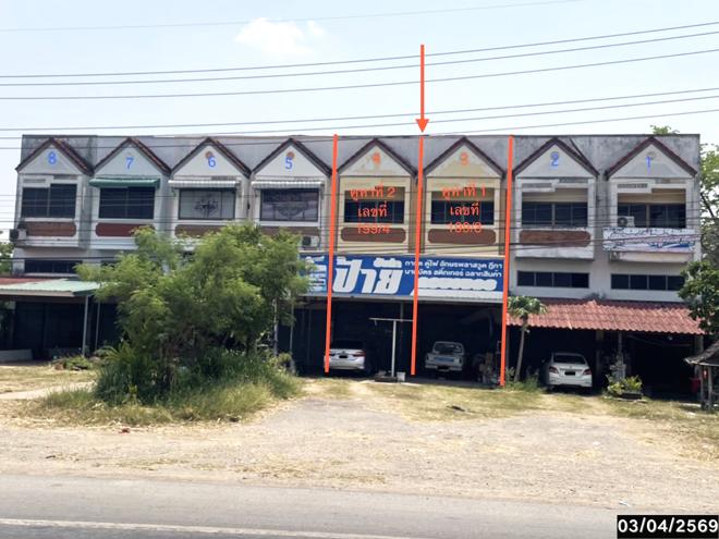 picture SHOP HOUSE 50 Sq.w. Nong Rua Khon Kaen for 2.5M - 1/28