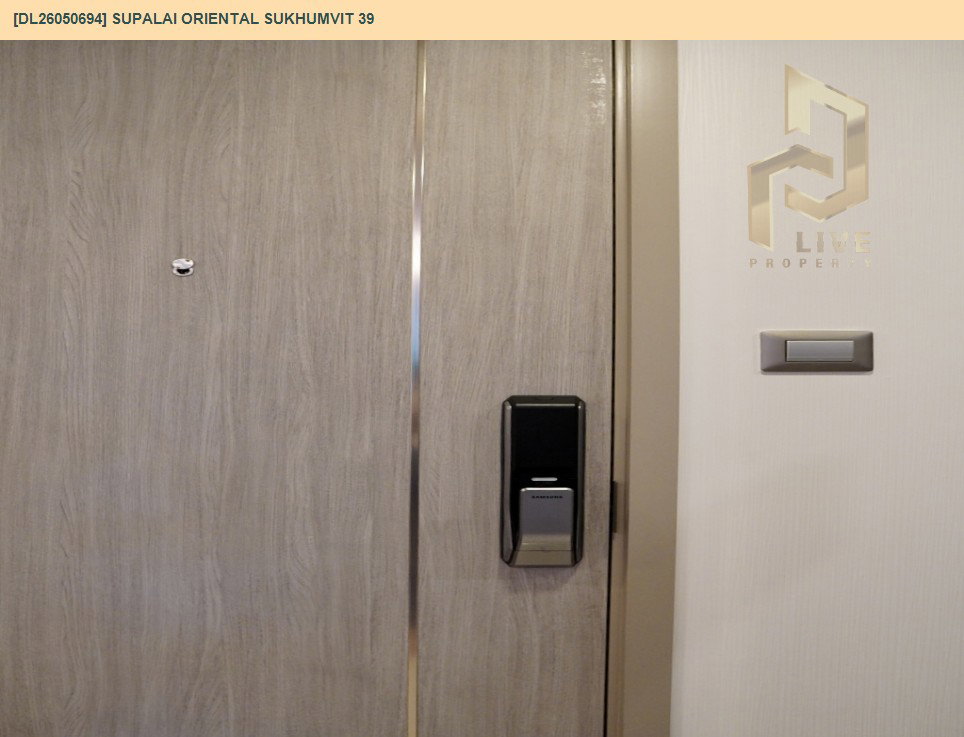 รูป DL26050694 ให้เช่าคอนโด ศุภาลัย โอเรียนทัล สุขุมวิท 39 (Supalai Oriental Sukhumvit 39) ใกล้ BTS พร้อมพงษ์ พร้อมเข้าอยู่ โทรด่วน 0638692663 LineID @655ebbvc - รูปที่ 10/18