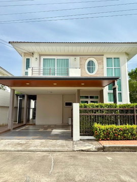 บ้านเดี่ยว ศุภาลัยระยอง ใกล้โรงเรียนนานาชาติ sisb