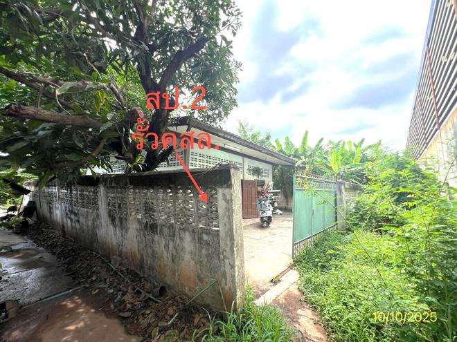 picture HOME 60 Sq.w. Krathum Baen Samut Sakhon for 1.4M - 2/14