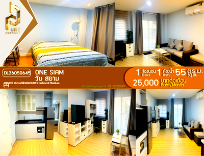 Condos for rent : DL26050645 Condo for rent, One Siam near BTS National Stadium, ready to move in, call urgently 0638692663 LineID @138fpvll