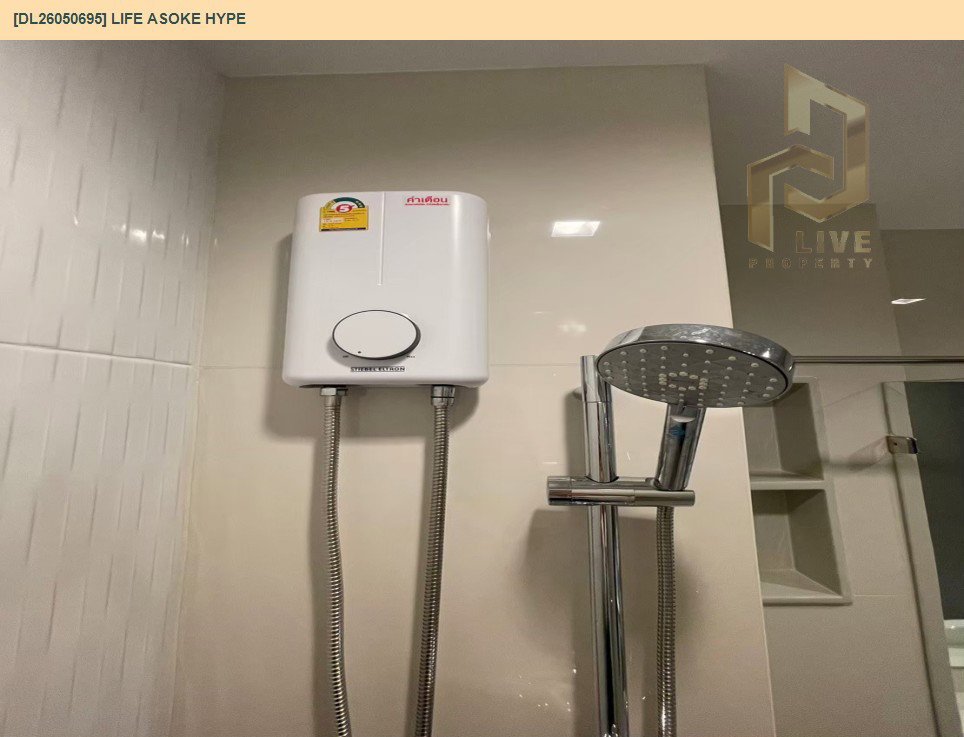 รูป DL26050695 ให้เช่าคอนโด ไลฟ์ อโศก ไฮป์ (Life Asoke Hype) ใกล้ MRT พระราม 9 พร้อมเข้าอยู่ โทรด่วน 0638692663 LineID @655ebbvc - รูปที่ 8/9