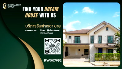 Houses for rent Chiang Mai : Single house for rent at Graceland Chiang Mai, fully furnished, conveniently located near Grace International School and Kad Farang Village.-RW007952