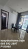 listing thumbnail image 17