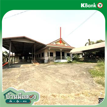 picture HOME 200.4 Sq.w. Muang Kamphaeng Phet Kamphaeng Phet for 1.4M - 30/32
