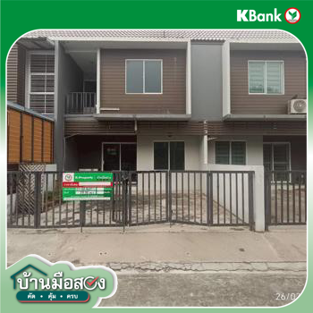 picture TOWN HOUSE 20 Sq.w. Sai Noi Nonthaburi for 1.4M - 30/32
