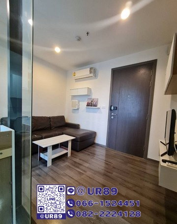 รูป 💙 Hot Price 💙ให้เช่า/For RENT คอนโด The Base Park East (เดอะ เบส พาร์ค อีสต์) - รูปที่ 3/10