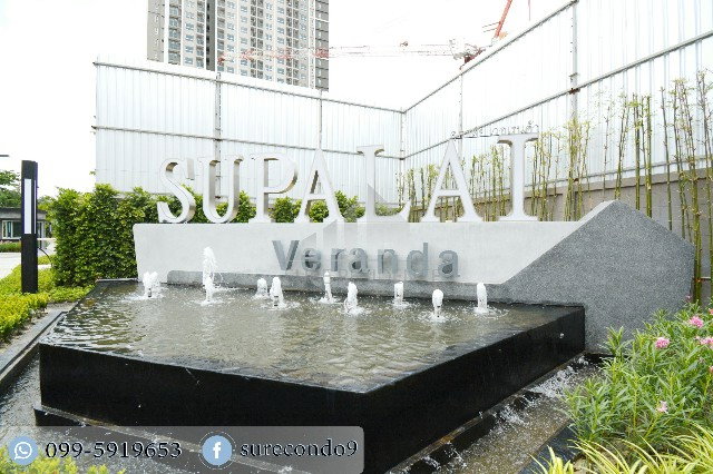 picture 9785, 1 Br. condo for rent at Supalai Veranda Rama 9. - 12/18