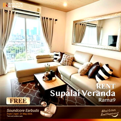 คอนโดให้เช่า : เช่าคอนโด 🌃 Supalai Veranda Rama9 3นอน 120ตร.ม. 95k 🛋️ ยูนิตสวย เฟอร์ครบ ใกล้โรงพยาบาลปิยะเวท 🏥 