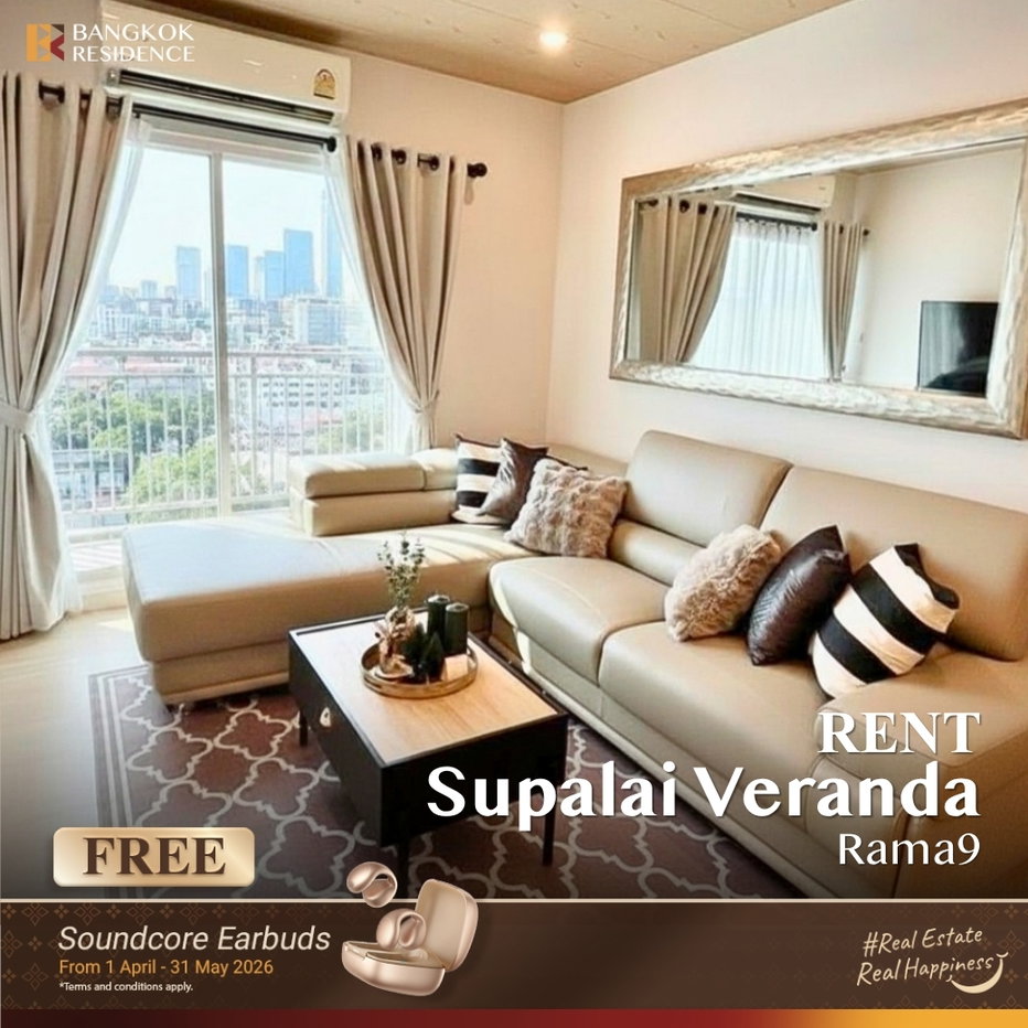 รูป เช่าคอนโด 🌃 Supalai Veranda Rama9 3นอน 120ตร.ม. 95k 🛋️ ยูนิตสวย เฟอร์ครบ ใกล้โรงพยาบาลปิยะเวท 🏥 - รูปที่ 1/10
