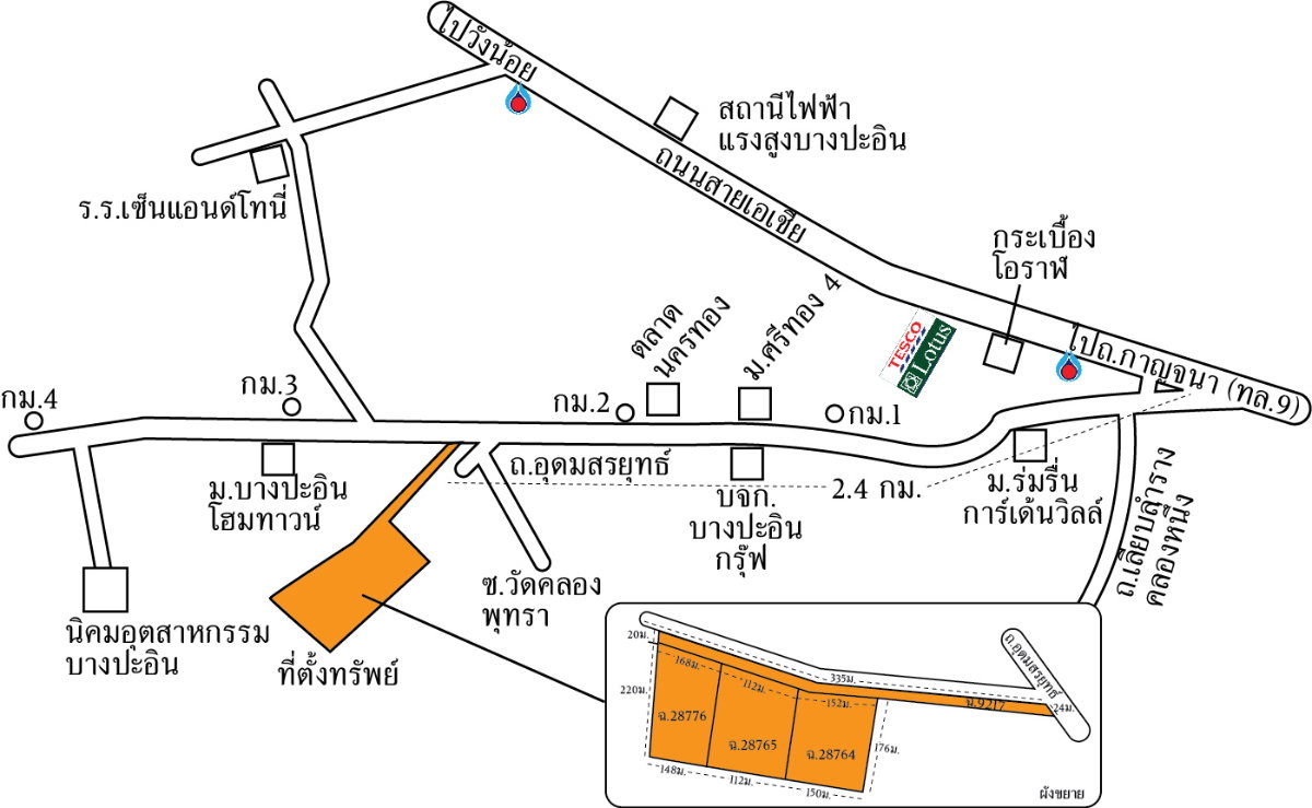 รูป ขายที่ดินพร้อมโกดัง เนื้อที่ 58-2-37 ไร่ ใกล้นิคมอุตสาหกรรมบางปะอิน จ.พระนครศรีอยุธยา เดินทางสะดวก เชื่อมต่อถนนสายหลัก - รูปที่ 20/21