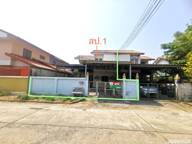 รูป บ้านเดี่ยว 57 ตร.วา การเคหะแห่งชาติสระบุรี (ห้วยบง) เฉลิมพระเกียรติ สระบุรี 1.2M - รูปที่ 1/28