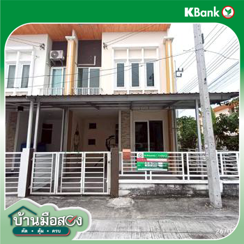 picture TOWN HOUSE 19.9 Sq.w. Sai Noi Nonthaburi for 1.5M - 30/32