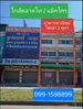 listing thumbnail image 0