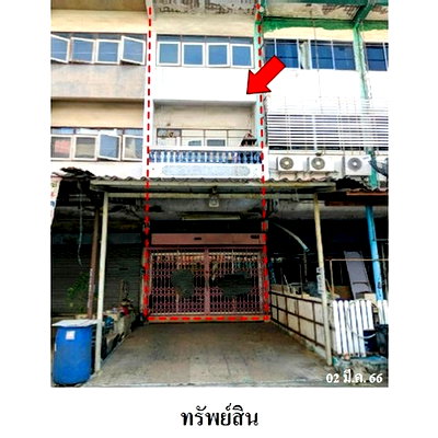 อาคารพาณิชย์ วิทยาลัยนานาชาติราฟเฟิลส์ : Z3A1613 ขายอาคารพานิชย์ แขวง ดอกไม้ เขต ประเวศ จังหวัด กรุงเทพมหานคร