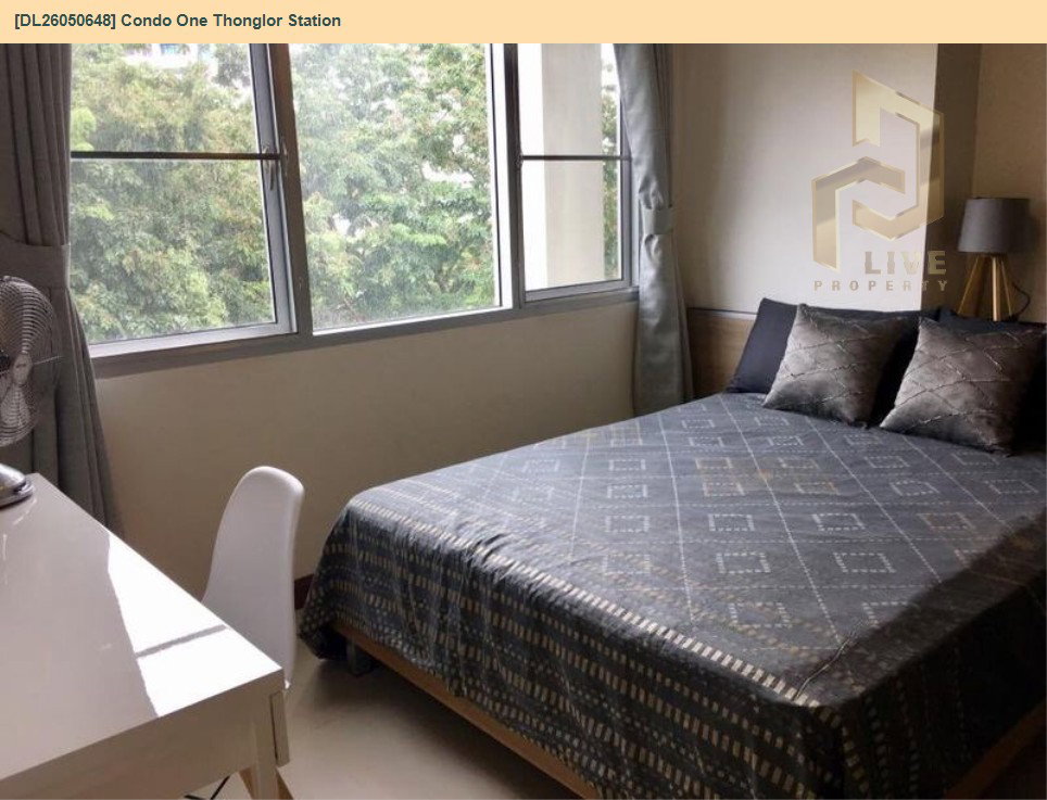 รูป DL26050648 ขายคอนโด คอนโด วัน ทองหล่อ สเตชั่น (Condo One Thonglor Station) ใกล้ BTS ทองหล่อ พร้อมเข้าอยู่ โทรด่วน 0614453194 LineID @162cjixi - รูปที่ 8/9