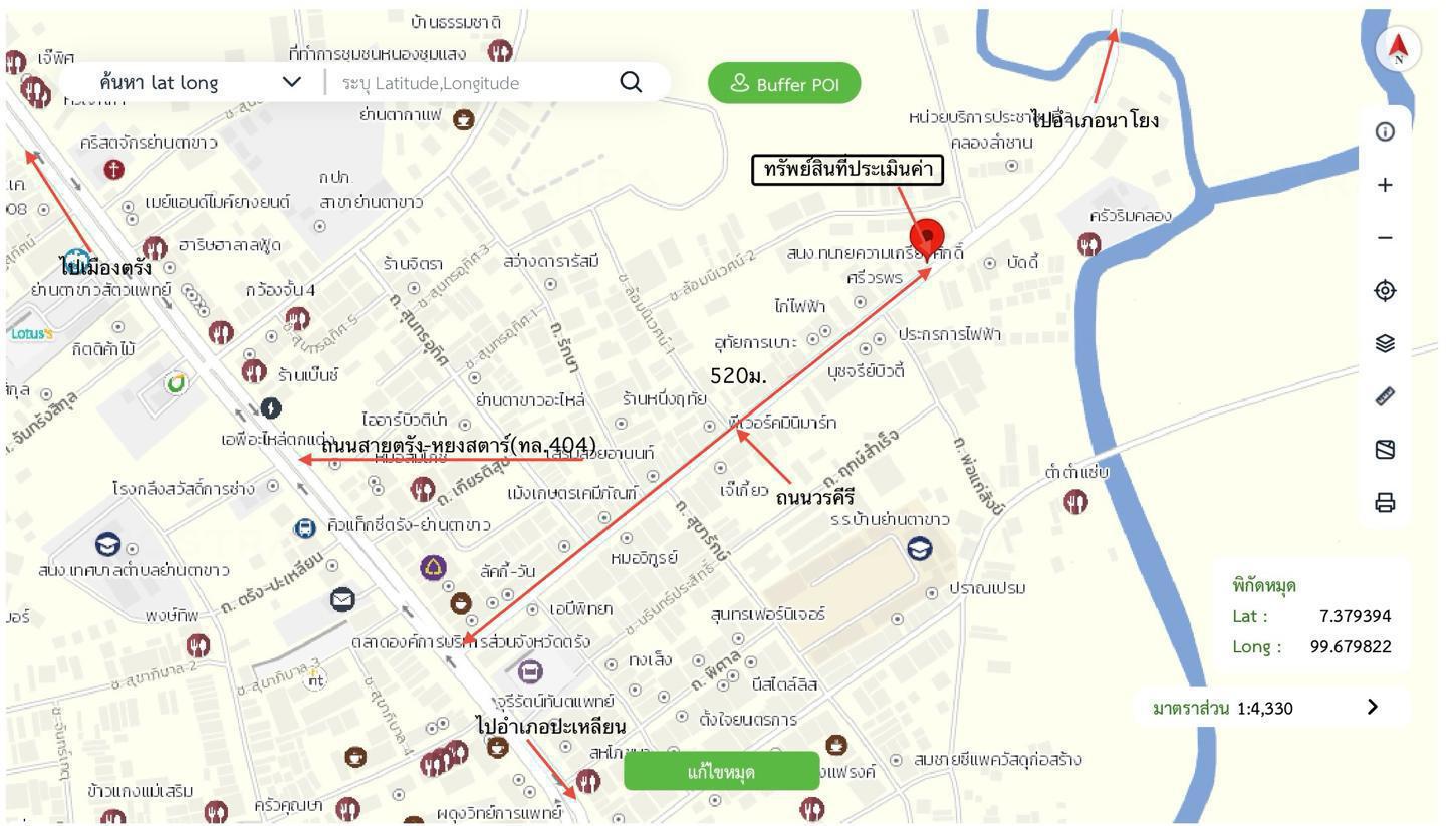 รูป บ้านเดี่ยว 28 ตร.วา ย่านตาขาว ตรัง 2.1M - รูปที่ 24/24