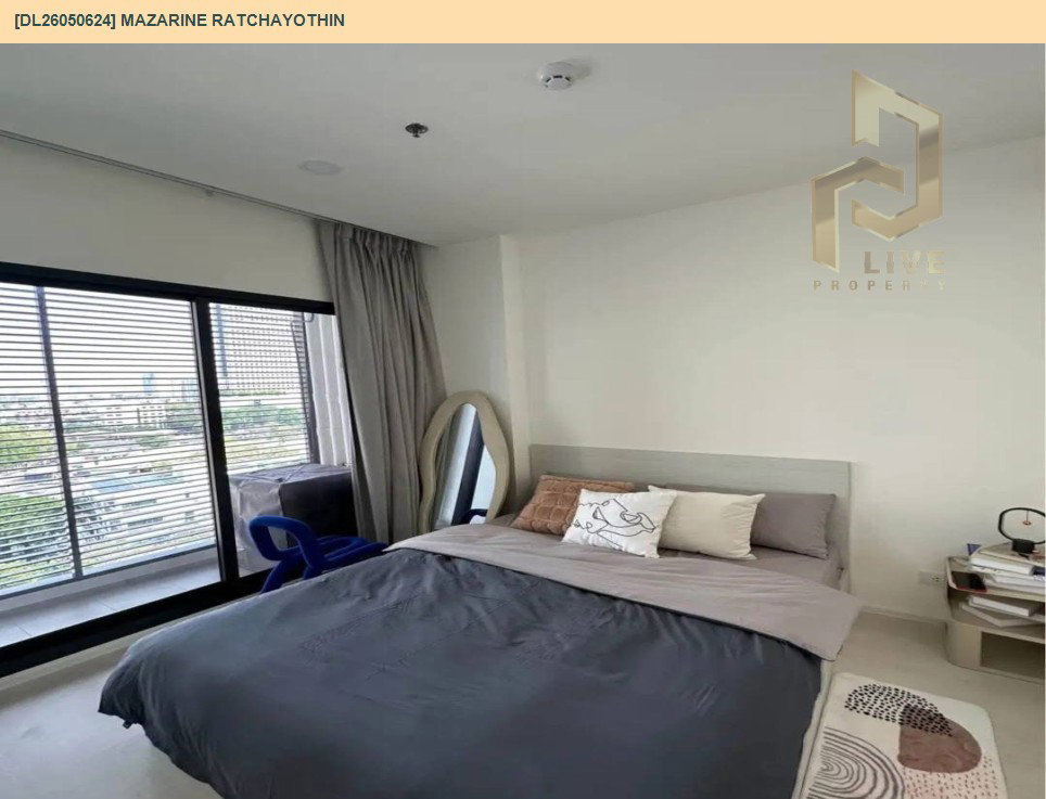 รูป DL26050624 ให้เช่าคอนโด แมสซารีน รัชโยธิน (Mazarine Ratchayothin) ใกล้ BTS รัชโยธิน พร้อมเข้าอยู่ โทรด่วน 0653619502 LineID @897iyzll - รูปที่ 3/8