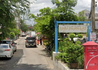 Facility 3