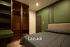 listing thumbnail image 44