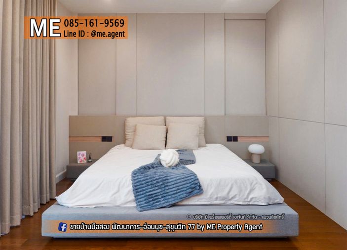ขายบ้านเดี่ยว 3 ห้องนอน 390 ตร.ม. 53.6 ตร.ว. เดอะ เจนทริ สุขุมวิท