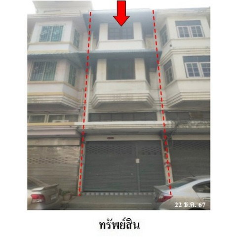 รูป Z3A1591 ขายอาคารพานิชย์ หมู่บ้าน/โครงการ บัณฑิตโฮม แขวง สนามบิน เขต ดอนเมือง จังหวัด กรุงเทพมหานคร - รูปที่ 1/8