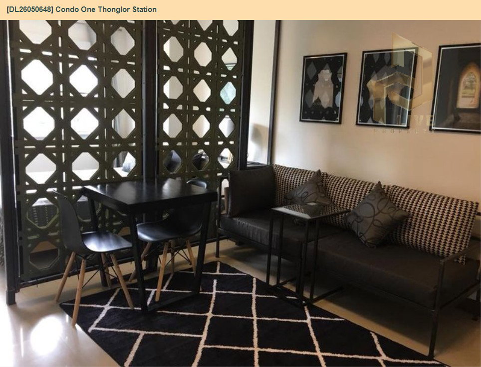 รูป DL26050648 ขายคอนโด คอนโด วัน ทองหล่อ สเตชั่น (Condo One Thonglor Station) ใกล้ BTS ทองหล่อ พร้อมเข้าอยู่ โทรด่วน 0614453194 LineID @162cjixi - รูปที่ 9/9