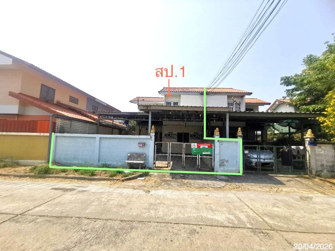 รูป บ้านเดี่ยว 57 ตร.วา การเคหะแห่งชาติสระบุรี (ห้วยบง) เฉลิมพระเกียรติ สระบุรี 1.2M - รูปที่ 13/28
