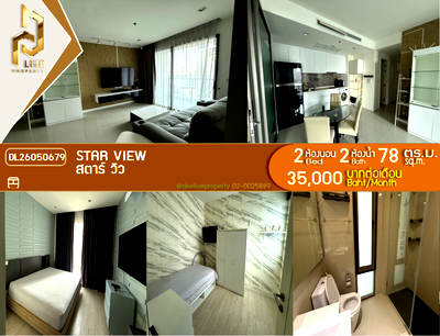 คอนโดให้เช่า : DL26050679 ให้เช่าคอนโด สตาร์ วิว (Star View) ใกล้ BTS ช่องนนทรี พร้อมเข้าอยู่ โทรด่วน 0653619502 LineID @952jdxxk