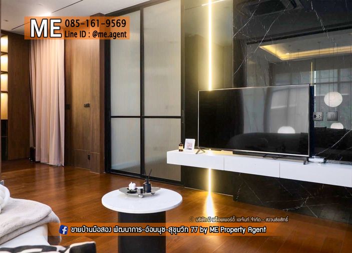 ขายบ้านเดี่ยว 3 ห้องนอน 390 ตร.ม. 53.6 ตร.ว. เดอะ เจนทริ สุขุมวิท