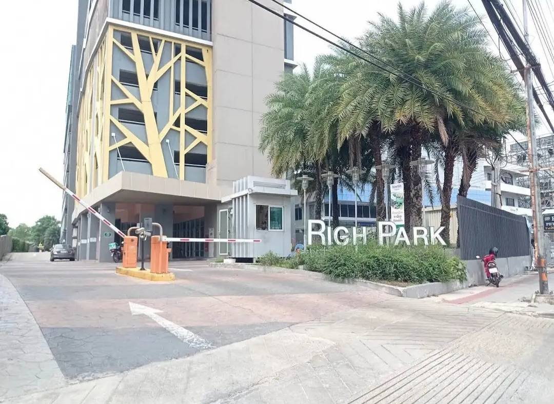 picture For Rent : Rich Park @ Chaopraya - 18/23