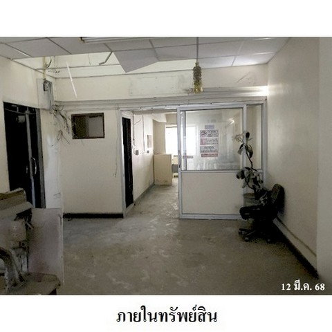 รูป Z3A0609 ขายอาคารพานิชย์ แขวง ท่าข้าม เขต บางขุนเทียน จังหวัด กรุงเทพมหานคร - รูปที่ 6/8