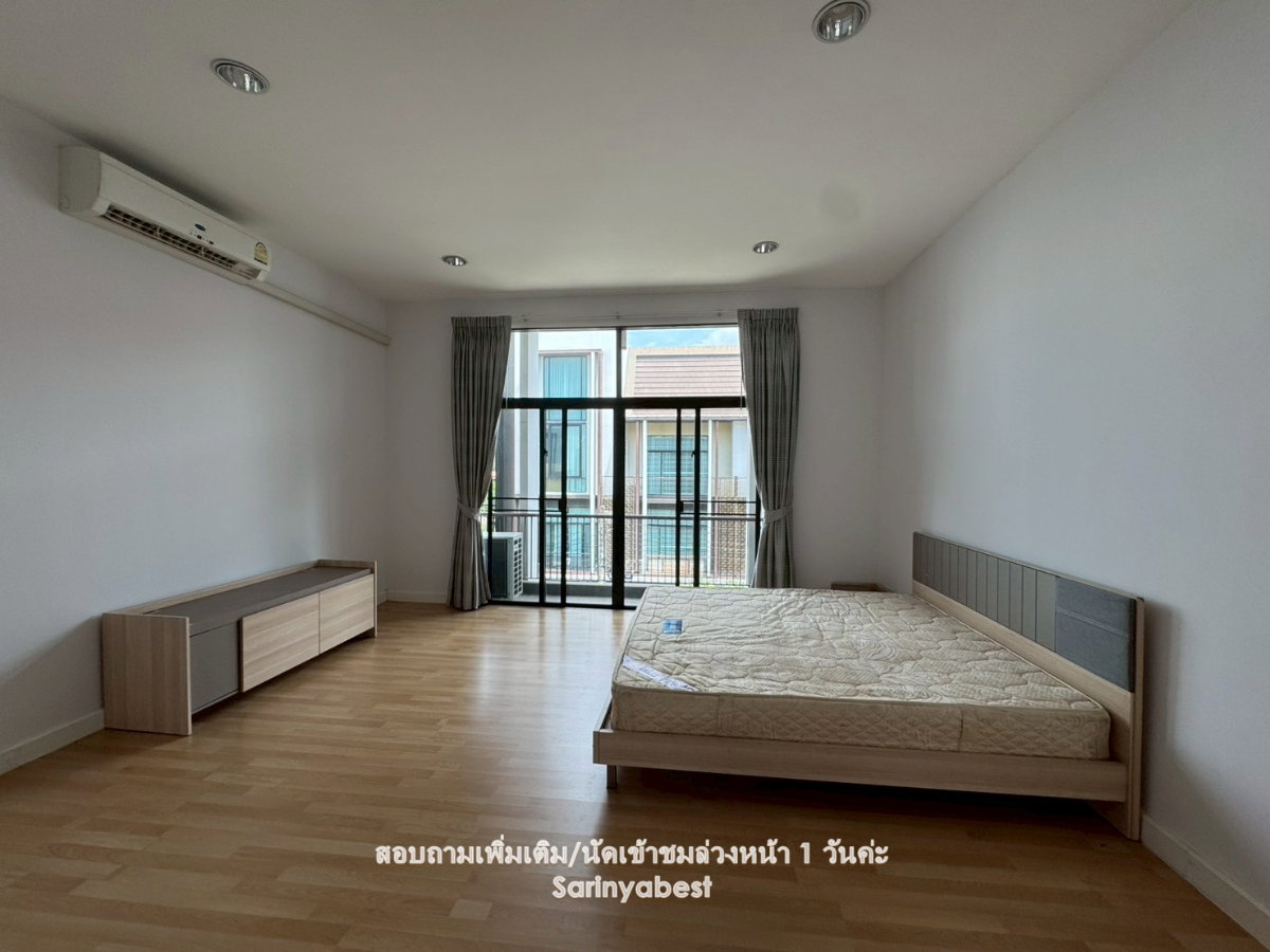 รูป Vาย Flora Wongsawang ใกล้ MRT สถานีแยกติวานนท์ 500 เมตร บ้านสวยสภาพดีมาก บ้านพร้อมโอนค่ะ🚩🚩 - รูปที่ 30/31