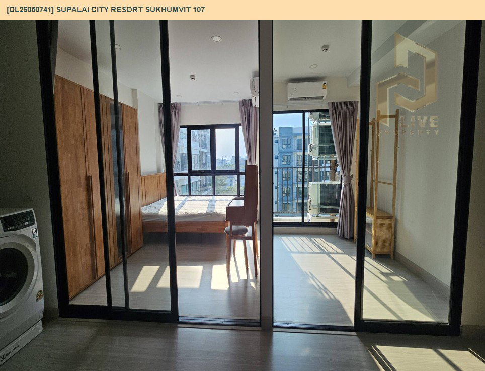 รูป DL26050741 ให้เช่าคอนโด ศุภาลัย ซิตี้ รีสอร์ท สุขุมวิท 107 (SUPALAI City Resort SUKHUMVIT 107) ใกล้ BTS แบริ่ง พร้อมเข้าอยู่ โทรด่วน 0638692663 LineID @655ebbvc - รูปที่ 5/6