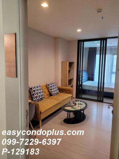 รูป P-129183 • Life สุขุมวิท 62 • ห้องวิวสวน บรรยากาศร่มรื่น ใกล้ BTS บางจาก | 18,000 บาท/เดือน | Line Id: @easycondoplus | 099-229-6397 - รูปที่ 2/5