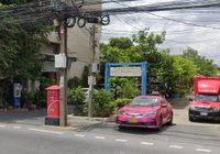 Facility 1