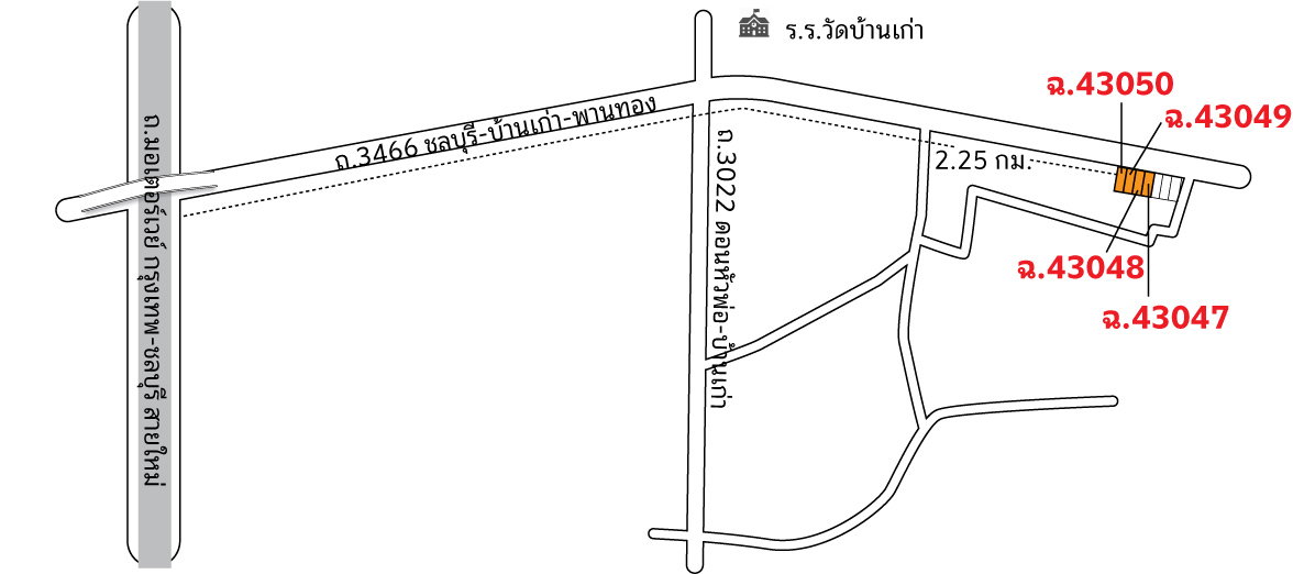 รูป อาคารพาณิชย์ตั้งอยู่หมู่ 3 หมู่บ้านเดอะ วัน วิลเลจ ติดถนนสายชลบุรี-บ้านเก่า-พานทอง ตำบลบ้านเก่า อำเภอพานทอง จังหวัดชลบุรี (31262-0001) ธนกฤษ - รูปที่ 10/11