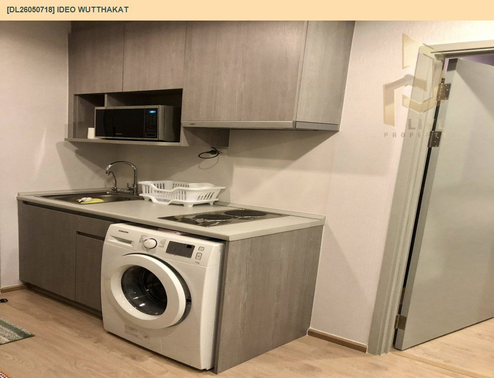 รูป DL26050718 ขายคอนโด ไอดีโอ วุฒากาศ (IDEO Wutthakat) ใกล้ BTS วุฒากาศ พร้อมเข้าอยู่ โทรด่วน 0653619502 LineID @897iyzll - รูปที่ 7/11